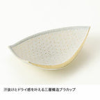 ドライレイヤーベーシックフィットブラ Ws