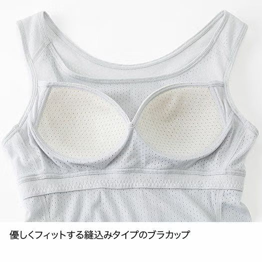 ドライレイヤーベーシックフィットブラ Ws