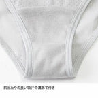 ドライレイヤーベーシックショーツ Ws