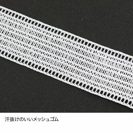 ドライレイヤーベーシックタイツ Ws
