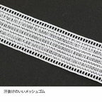 ドライレイヤーベーシックタイツ Ws