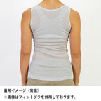 ドライレイヤーベーシックタンクトップ Ws