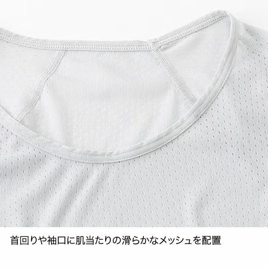 ドライレイヤーベーシックタンクトップ Ws