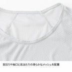 ドライレイヤーベーシックタンクトップ Ws