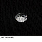 ドライレイヤーベーシックボクサー（前閉じ） Ms