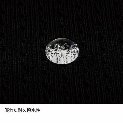 ドライレイヤーベーシックサニタリーショーツ Ws