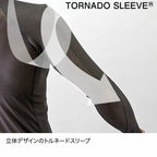 ドライレイヤーベーシックロングスリーブ Ms