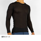 ドライレイヤーベーシックロングスリーブ Ms