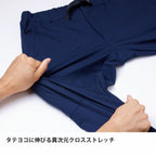 カミノパンツ Ms