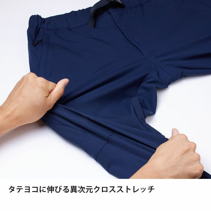 カミノパンツ Ms
