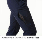 カミノパンツ Ms