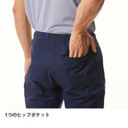 カミノパンツ Ms