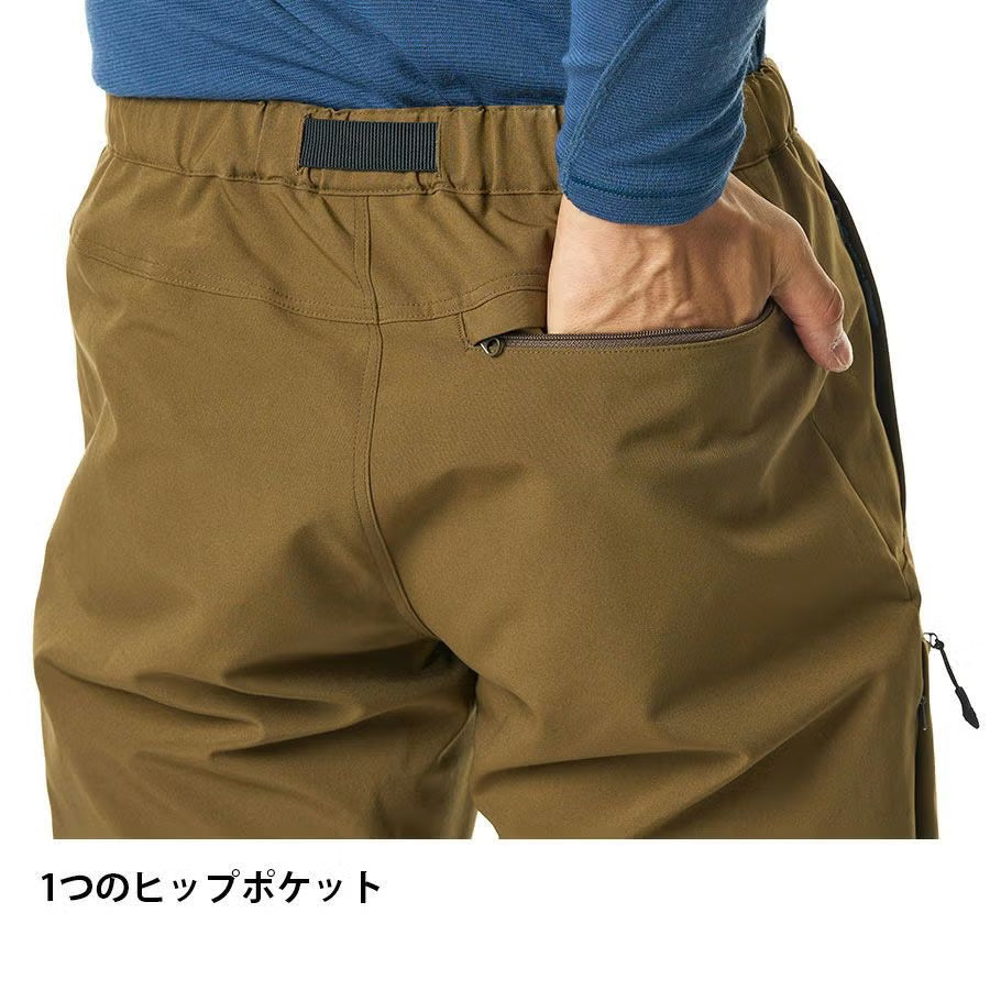 ストームゴージュアルパインパンツレギュラー Ms