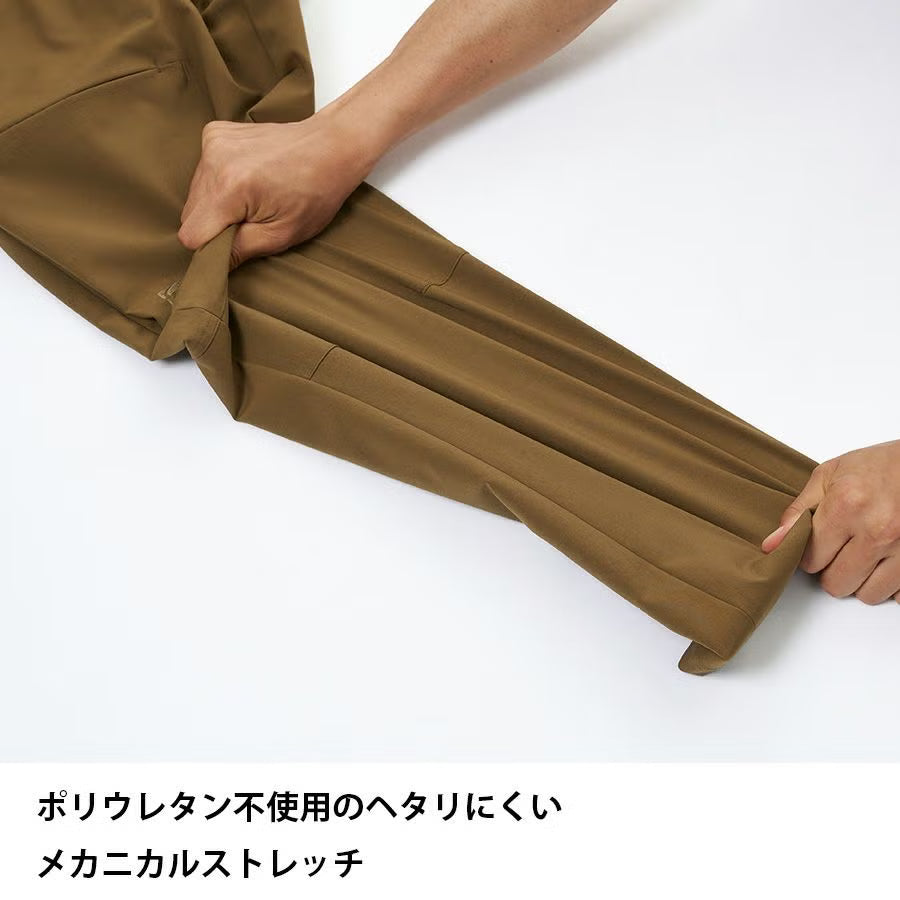 ストームゴージュアルパインパンツレギュラー Ms