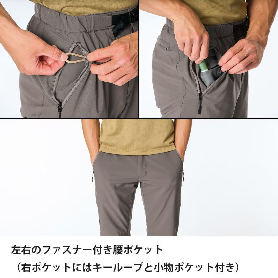 シルファパンツ Ms
