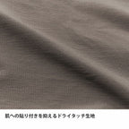 シルファパンツ Ms