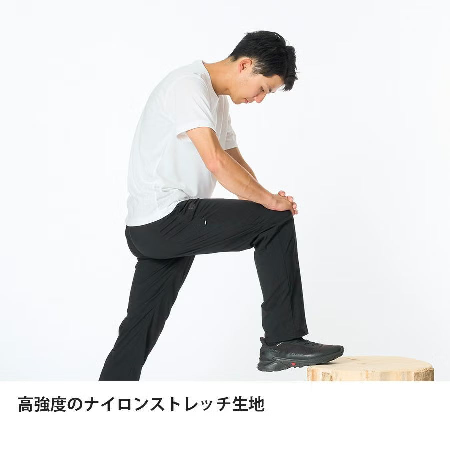 ミヤマパンツ Ms