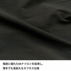 ミヤマパンツ Ms
