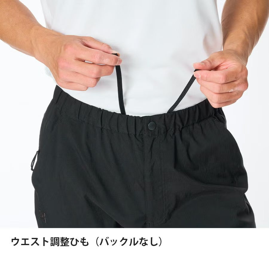 ミヤマパンツ Ms