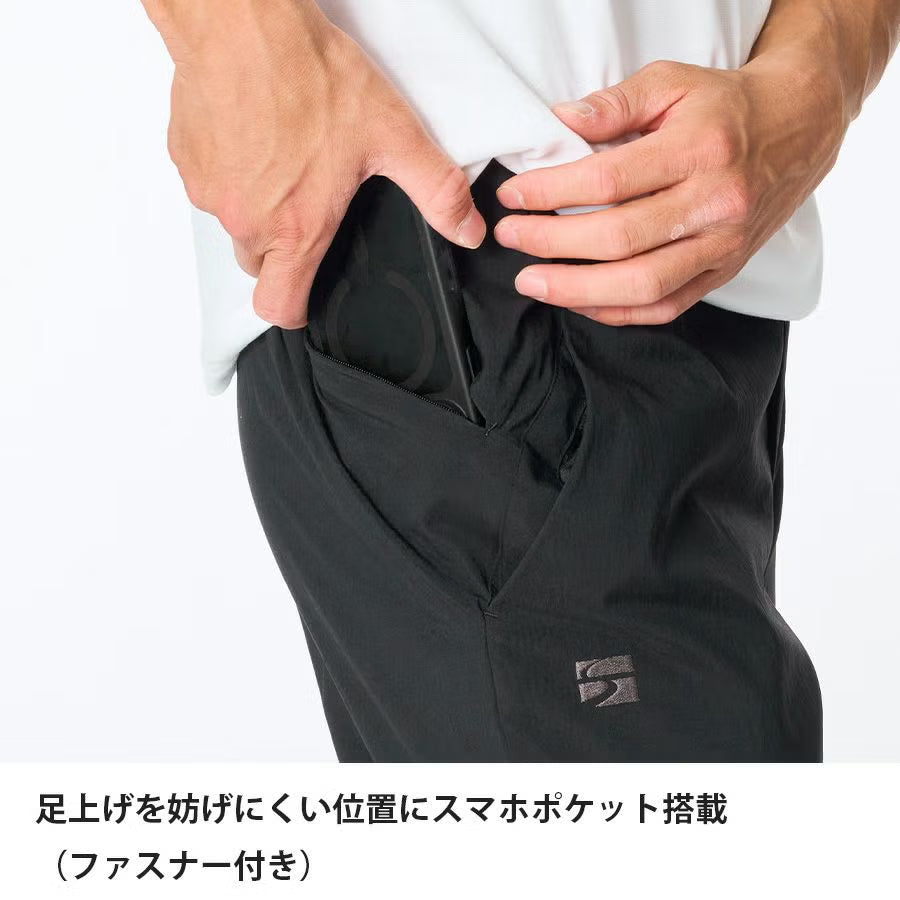 ミヤマパンツ Ms