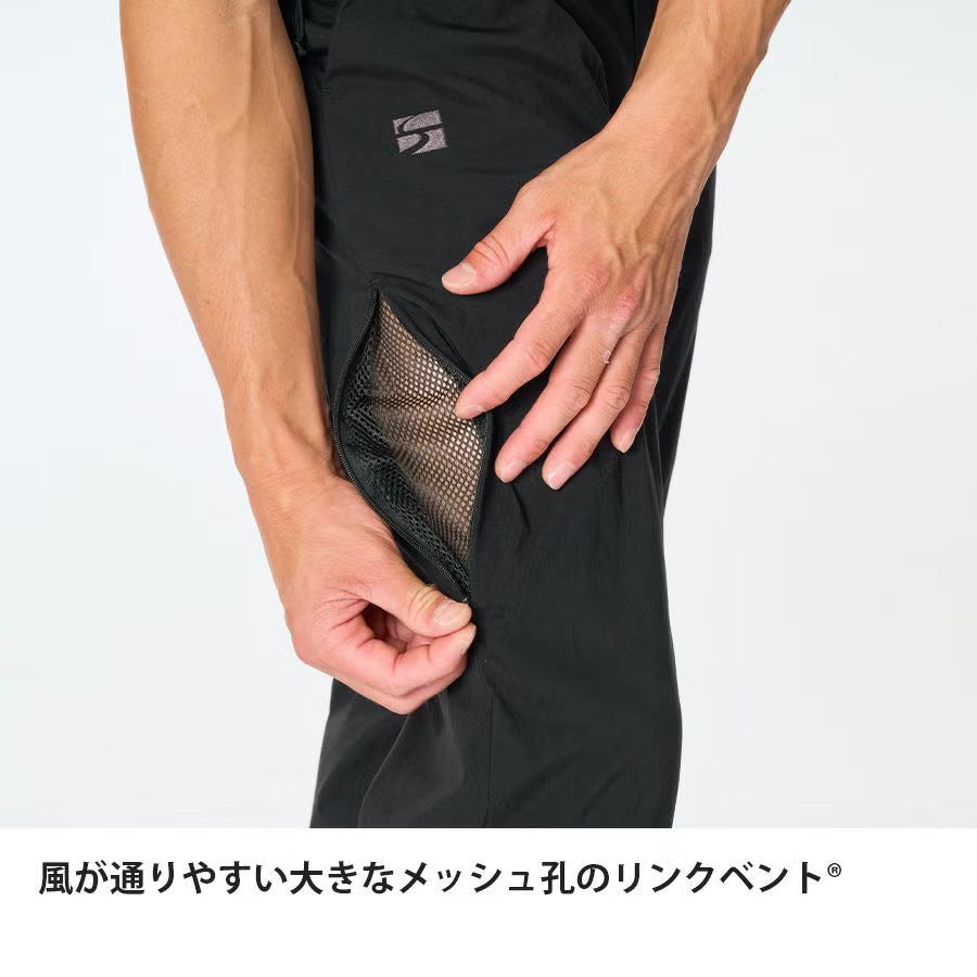 ミヤマパンツ Ms