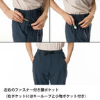 シルファパンツ Ws