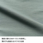 ミヤマパンツ Ws