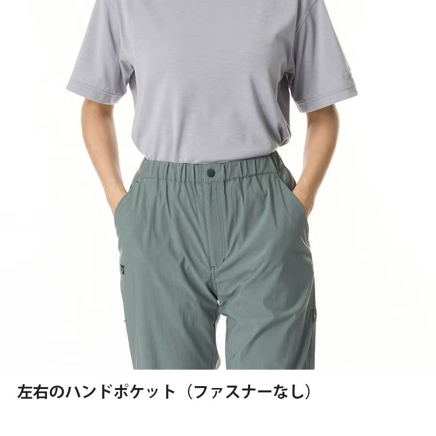 ミヤマパンツ Ws