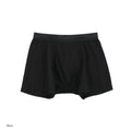 STATIC CHORD BOXER M's Black
