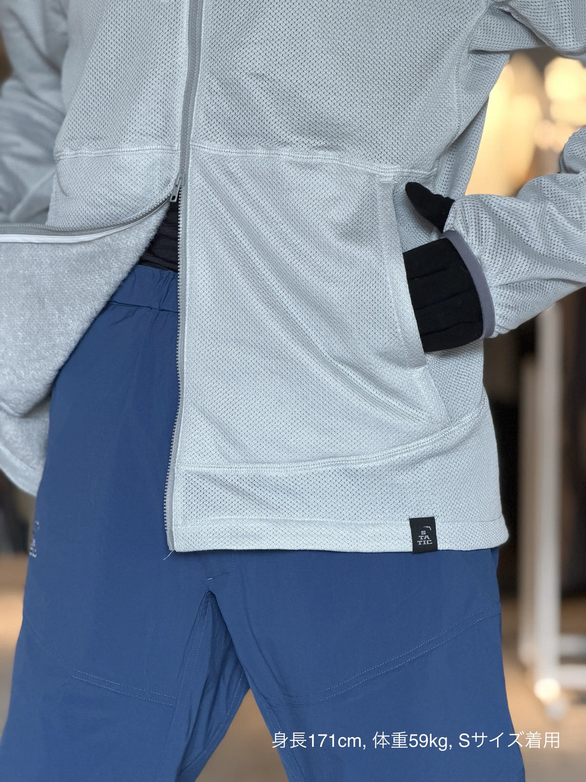 ADRIFT JACKET