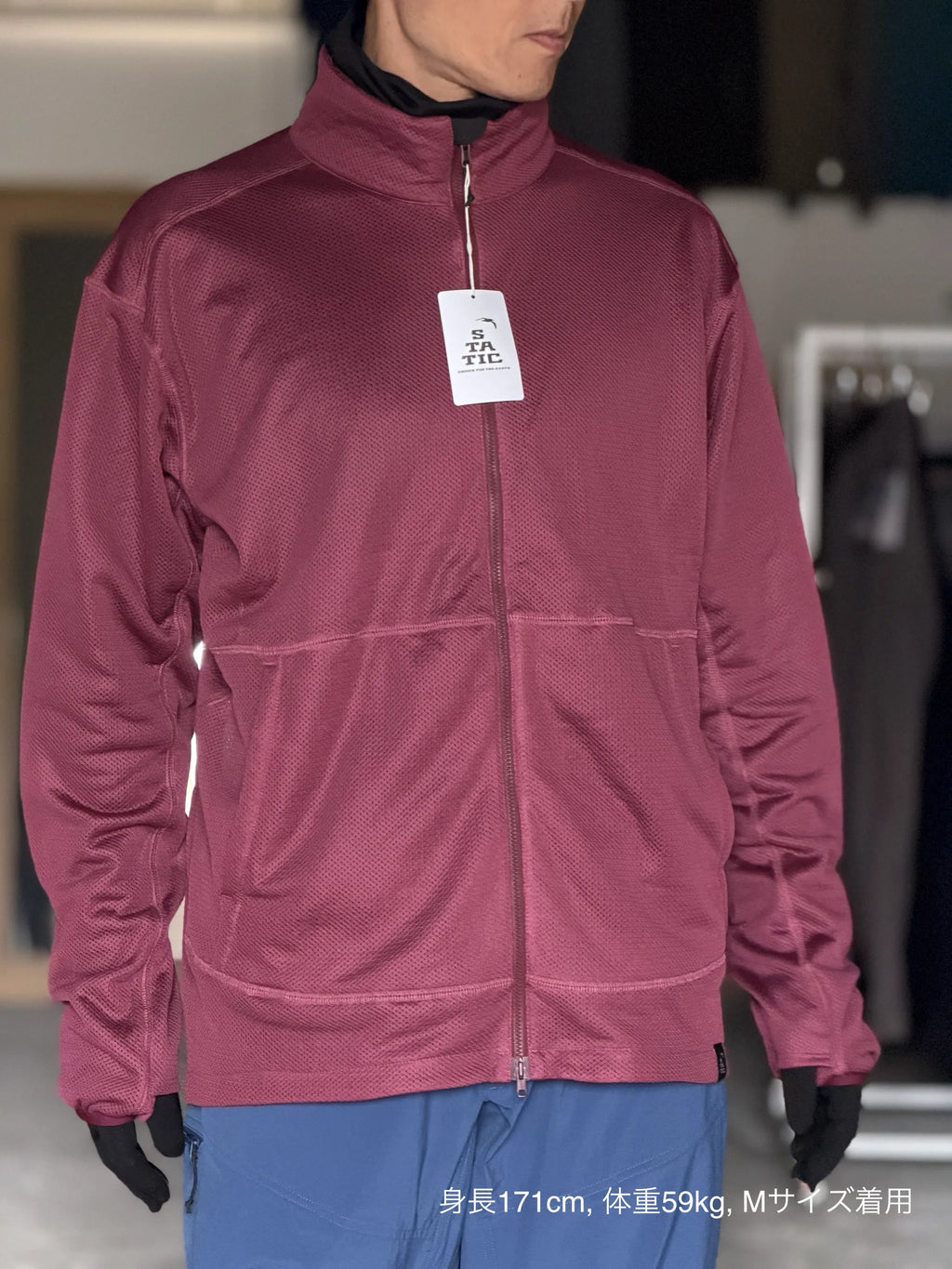 ADRIFT JACKET