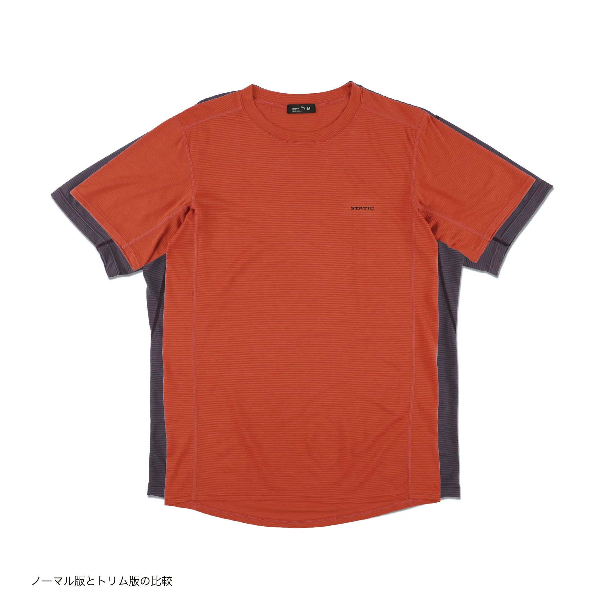 ALL ELEVATION TRIM S/S
