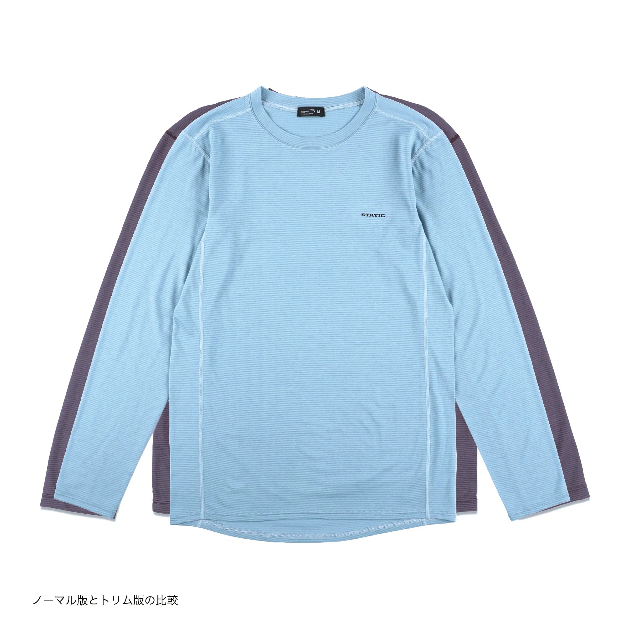 ALL ELEVATION TRIM L/S