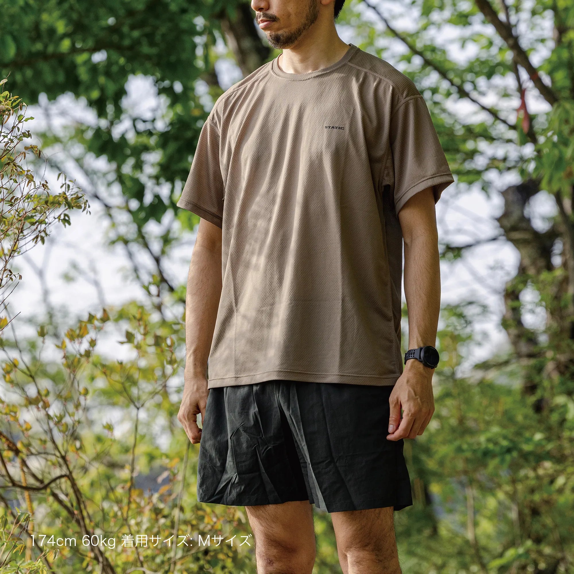 HIVE S/S