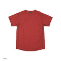 HIVE S/S TRIM