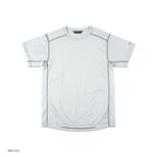 HIVE S/S TRIM