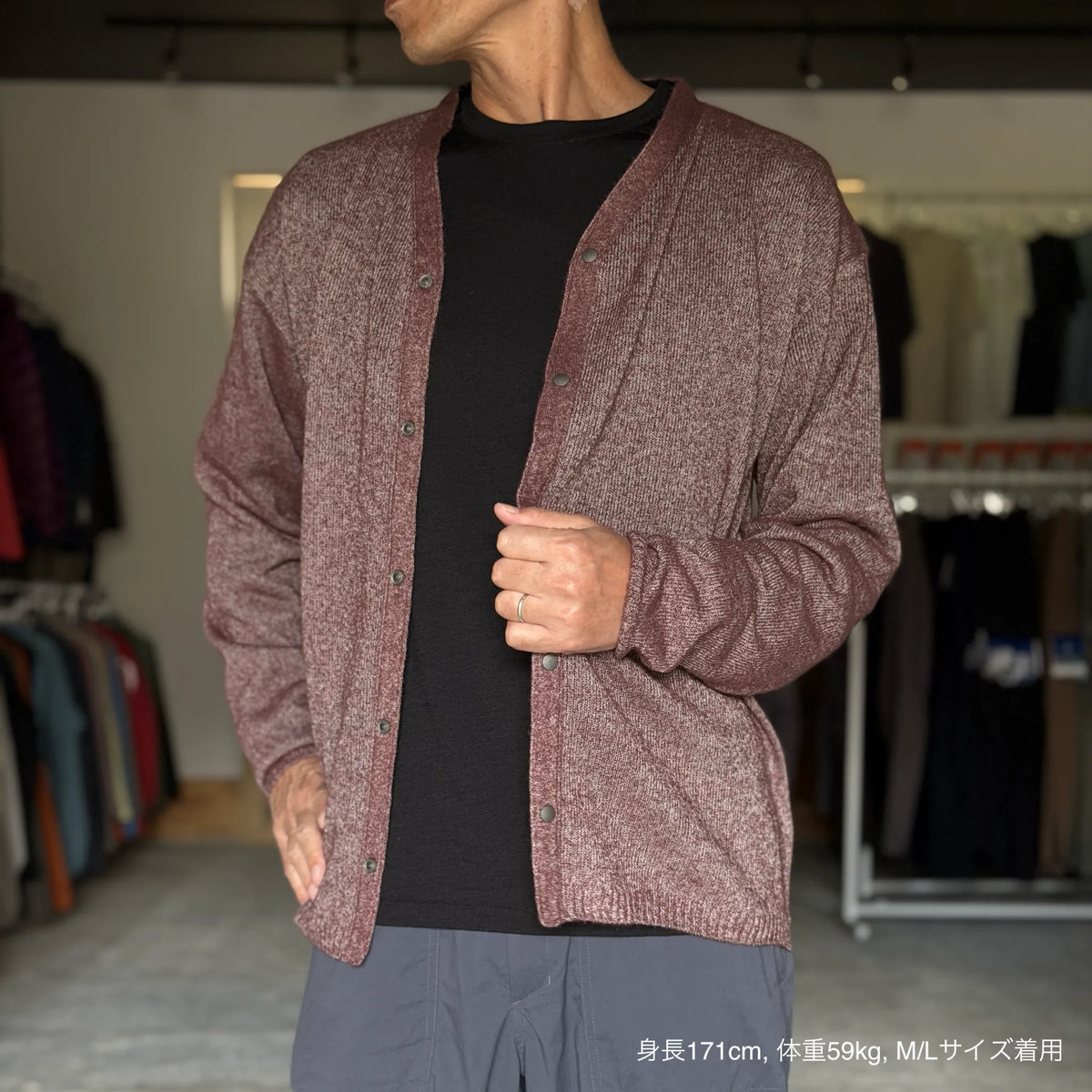 ROAR CARDIGAN