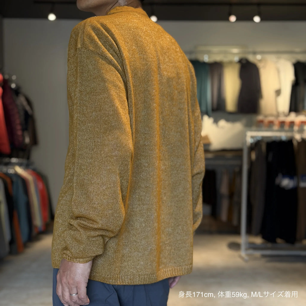 ROAR CARDIGAN
