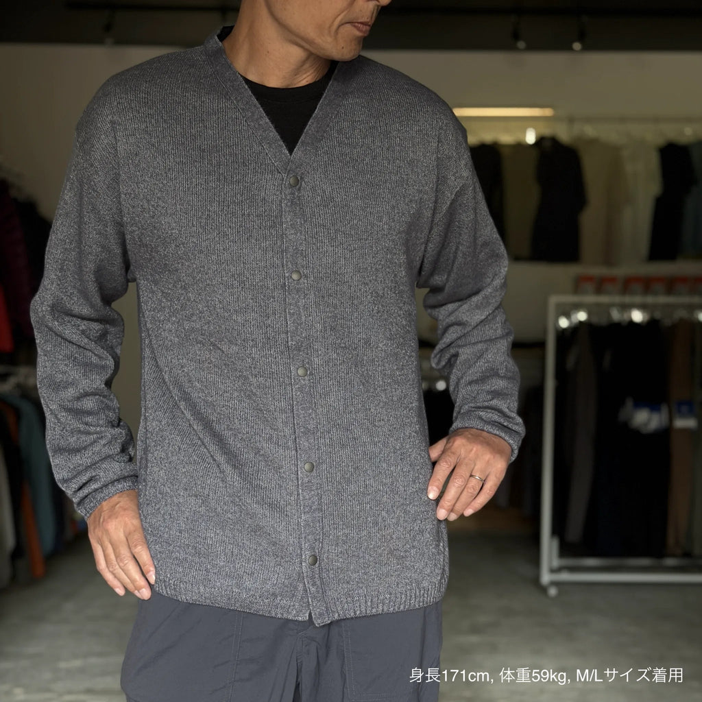 ROAR CARDIGAN