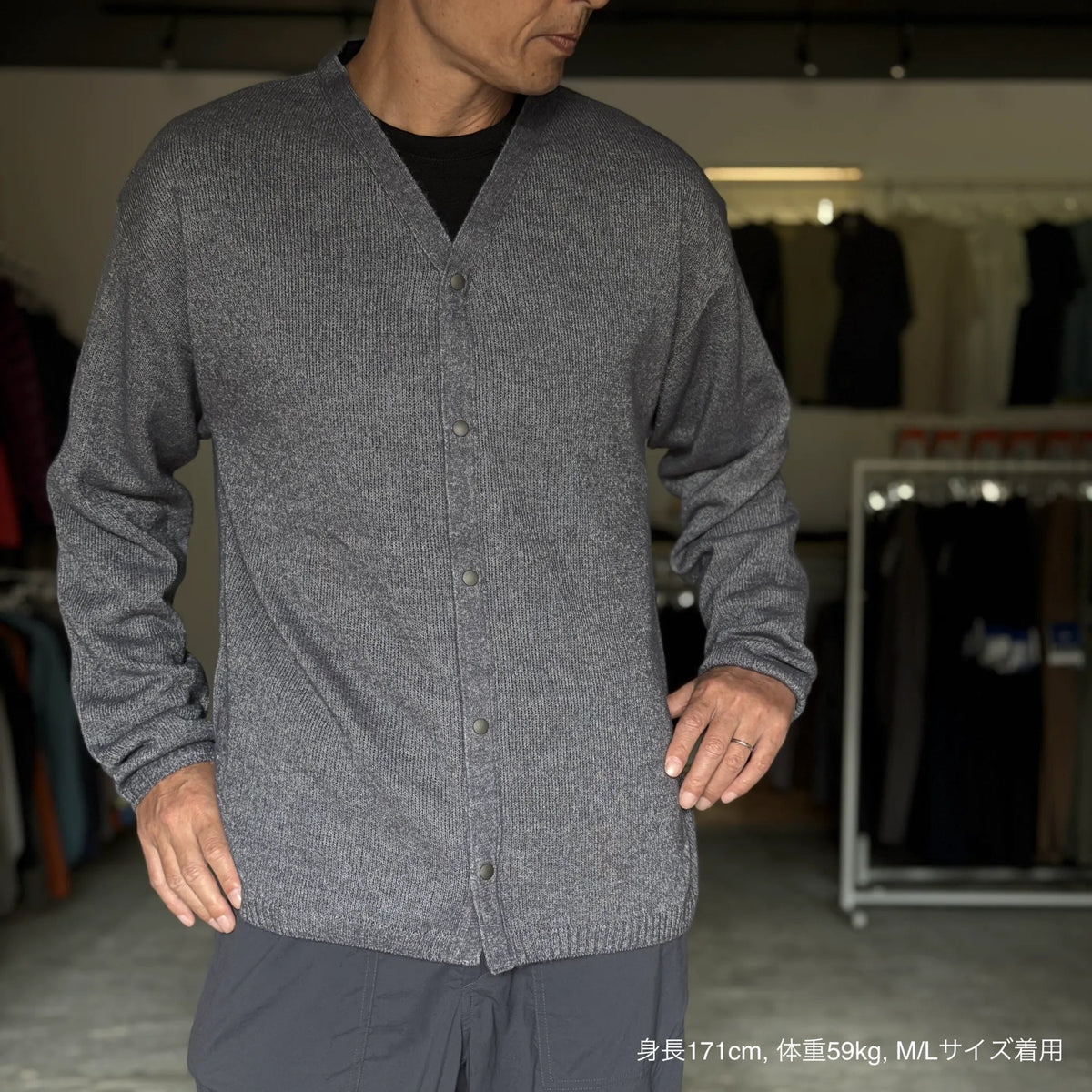 ROAR CARDIGAN