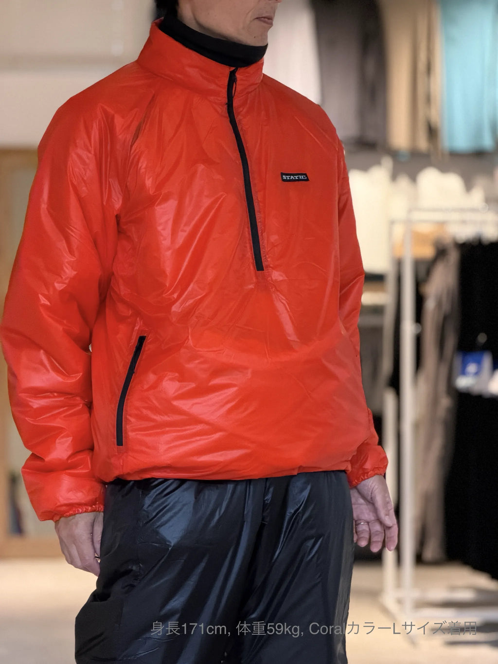 CAPSULE 60 PULLOVER