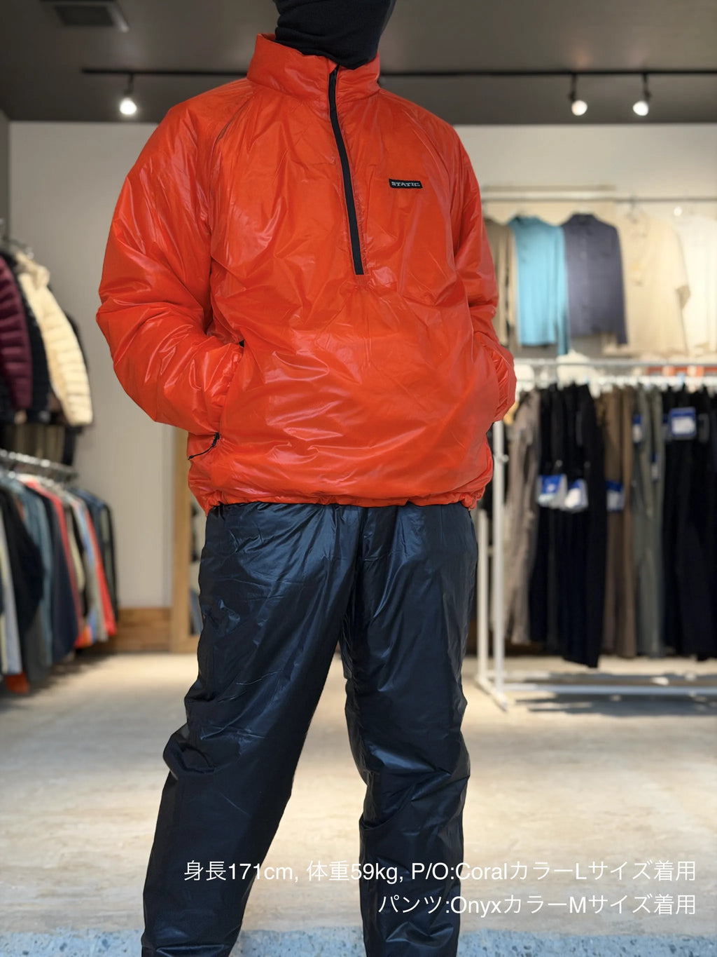 CAPSULE 40 PANTS